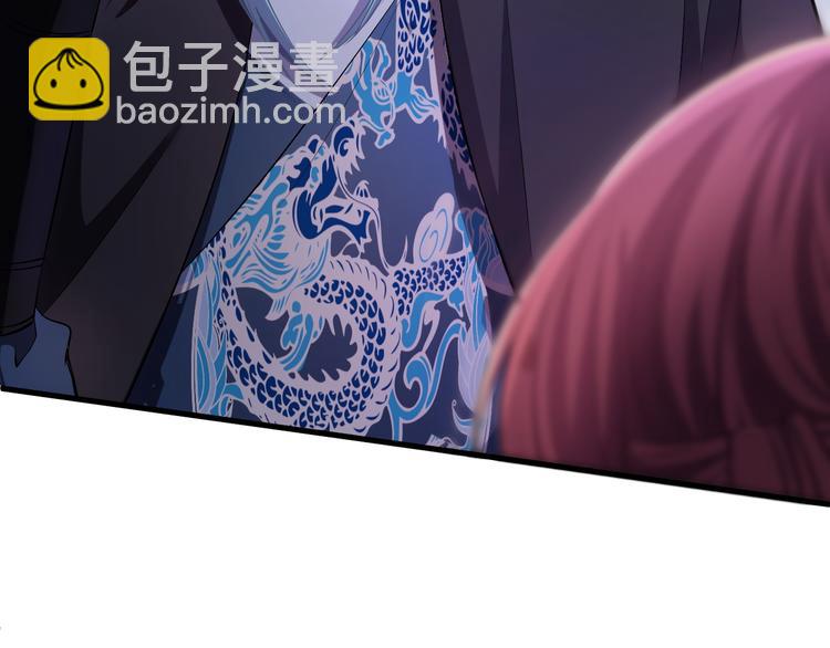 第2话 我是来救你的哦监察大人(1/3)-第3话