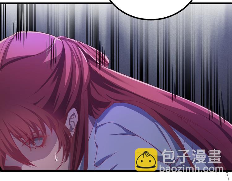 第2话 我是来救你的哦监察大人(1/3)-第3话