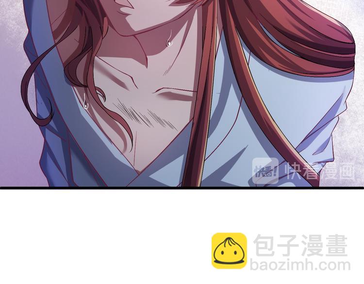 第2话 我是来救你的哦监察大人(1/3)-第3话