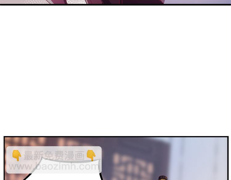 第2话 我是来救你的哦监察大人(1/3)-第3话