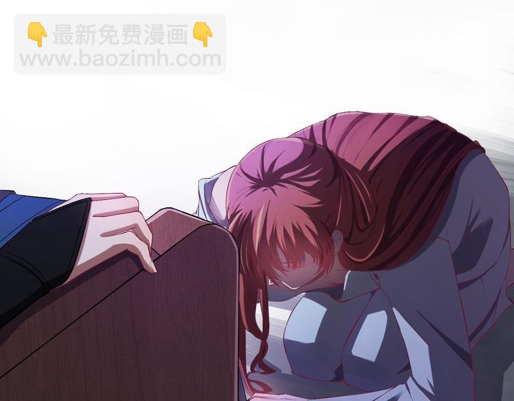 第2话 我是来救你的哦监察大人(1/3)-第3话