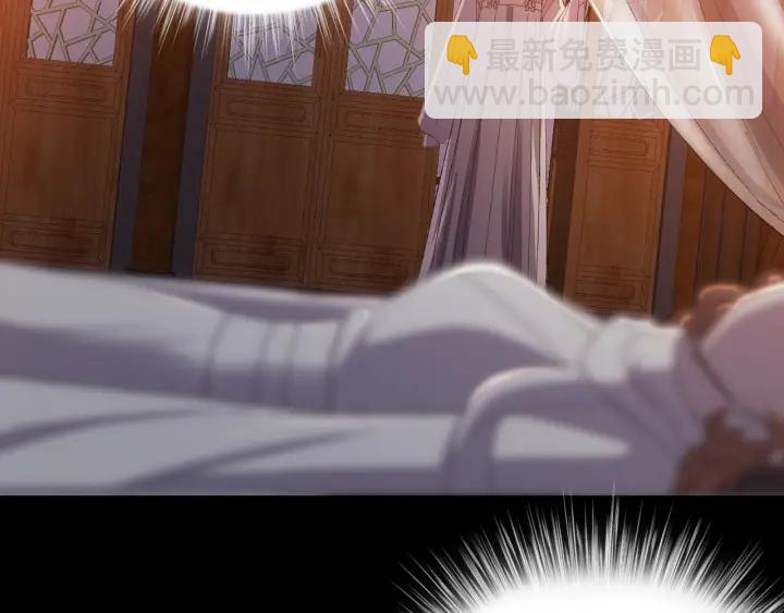 第20话  谁是真凶？！(1/2)-第21话