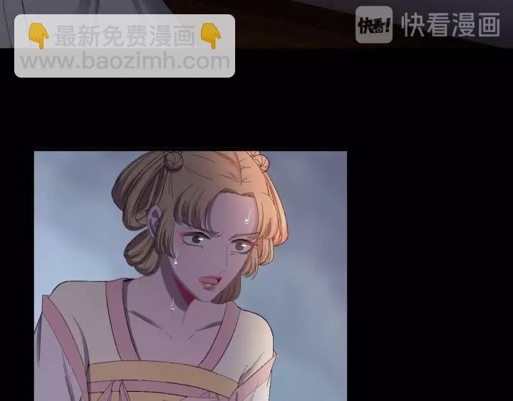 第20话  谁是真凶？！(1/2)-第21话