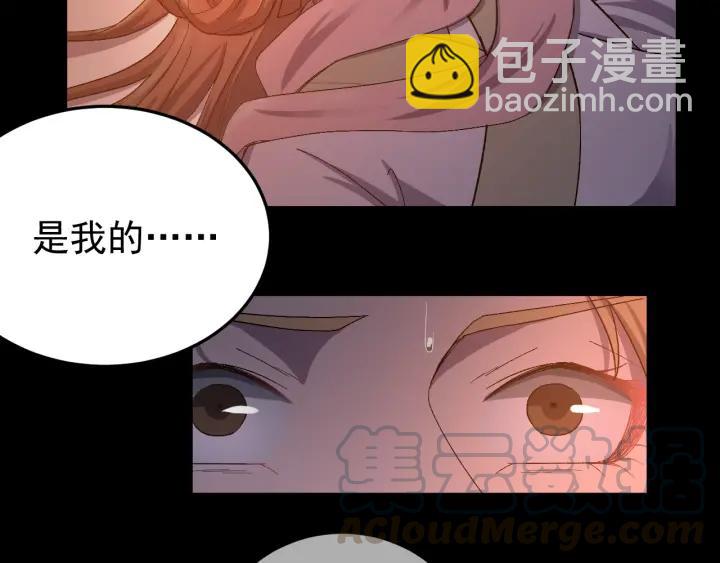 第20话  谁是真凶？！(1/2)-第21话