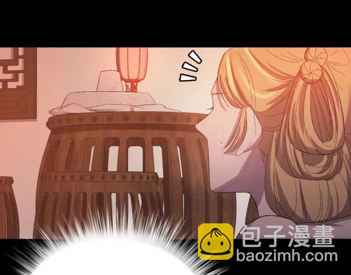 第20话  谁是真凶？！(1/2)-第21话