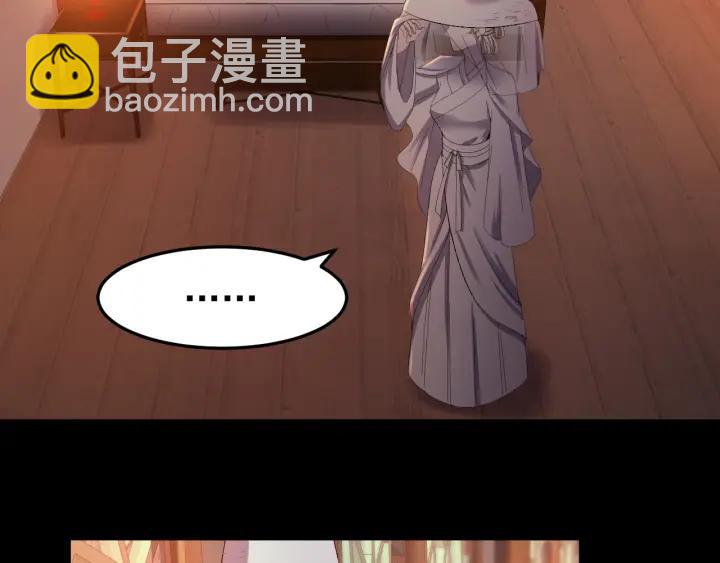 第20话  谁是真凶？！(1/2)-第21话