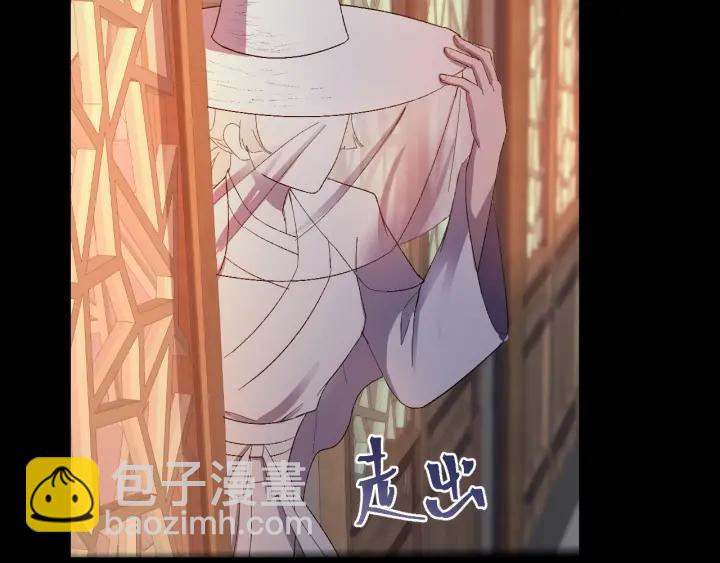 第20话  谁是真凶？！(1/2)-第21话