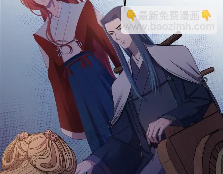 第20话  谁是真凶？！(1/2)-第21话