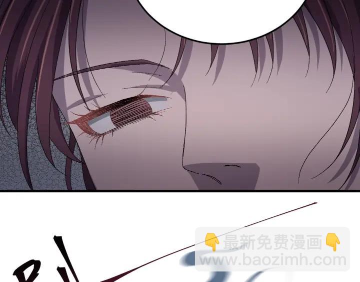 第22话 水落石出！(1/2)-第23话