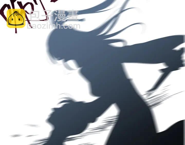 第22话 水落石出！(1/2)-第23话