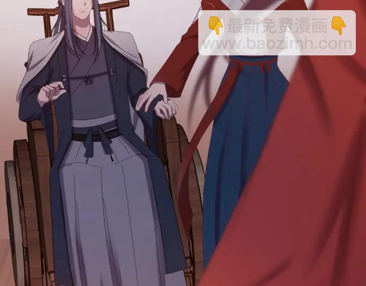 第22话 水落石出！(1/2)-第23话