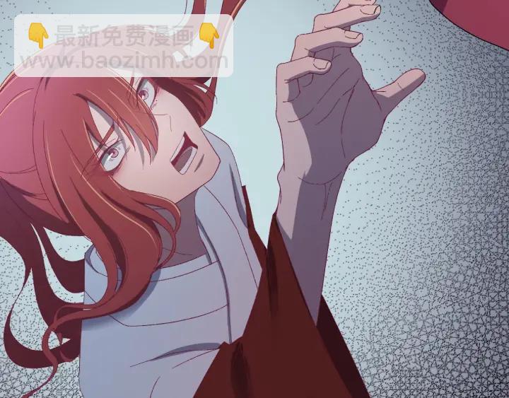 第22话 水落石出！(1/2)-第23话