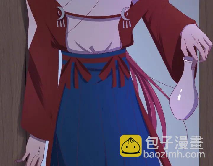 第24话 只要你(1/3)-第25话