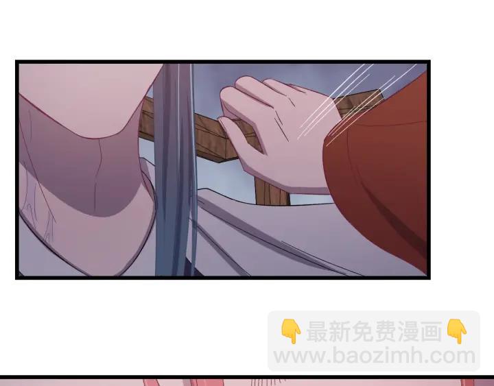 第24话 只要你(1/3)-第25话