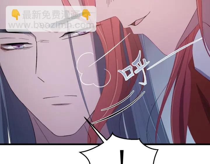 第24话 只要你(1/3)-第25话