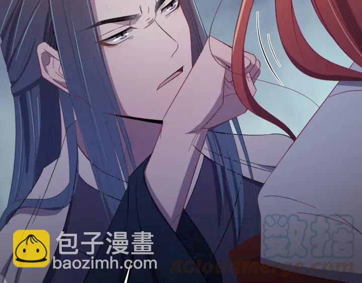 第24话 只要你(1/3)-第25话