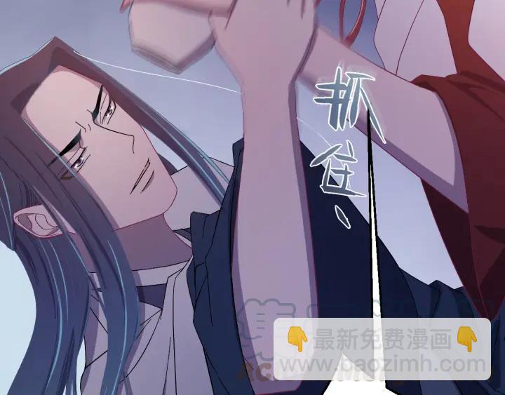 第24话 只要你(1/3)-第25话