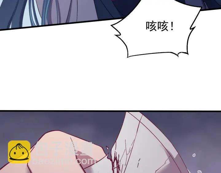 第24话 只要你(1/3)-第25话