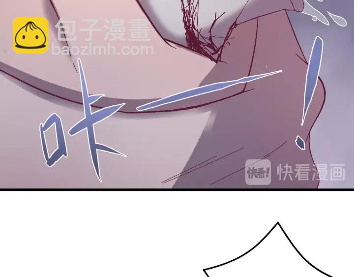 第24话 只要你(1/3)-第25话