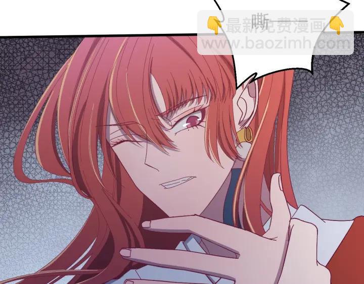 第24话 只要你(1/3)-第25话