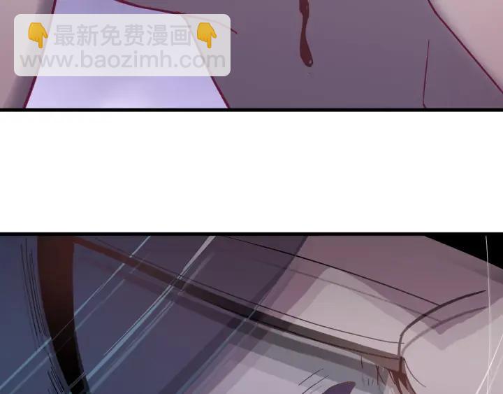 第24话 只要你(1/3)-第25话