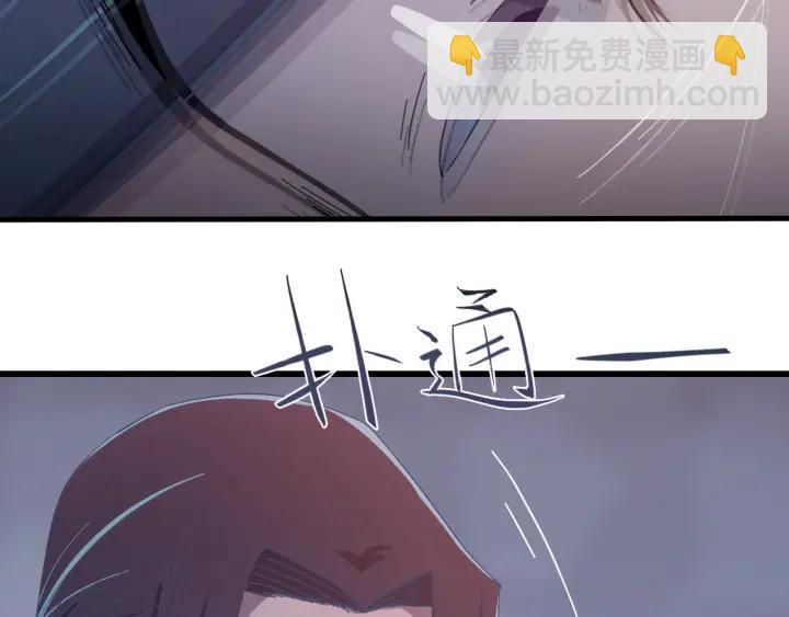 第24话 只要你(1/3)-第25话