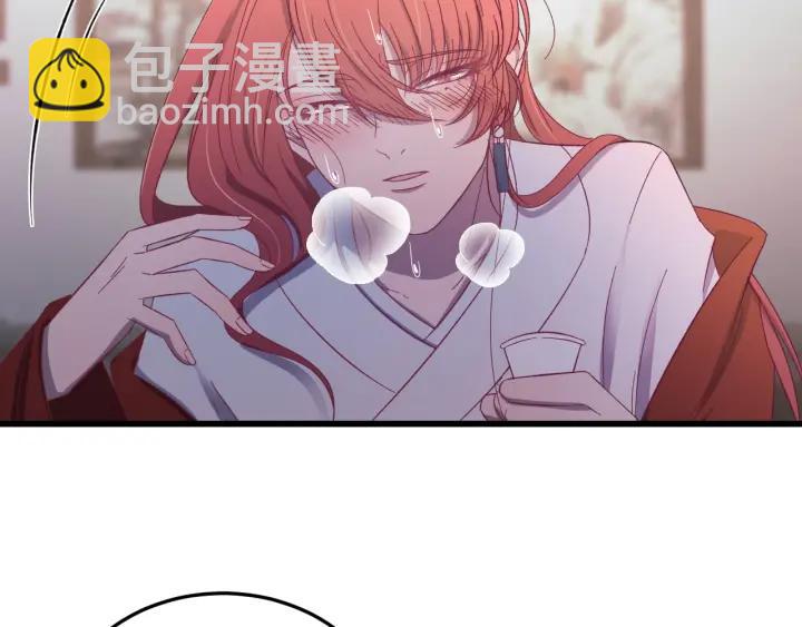 第24话 只要你(1/3)-第25话