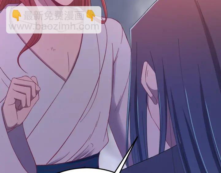 第26话 古怪的镇子(1/3)-第27话