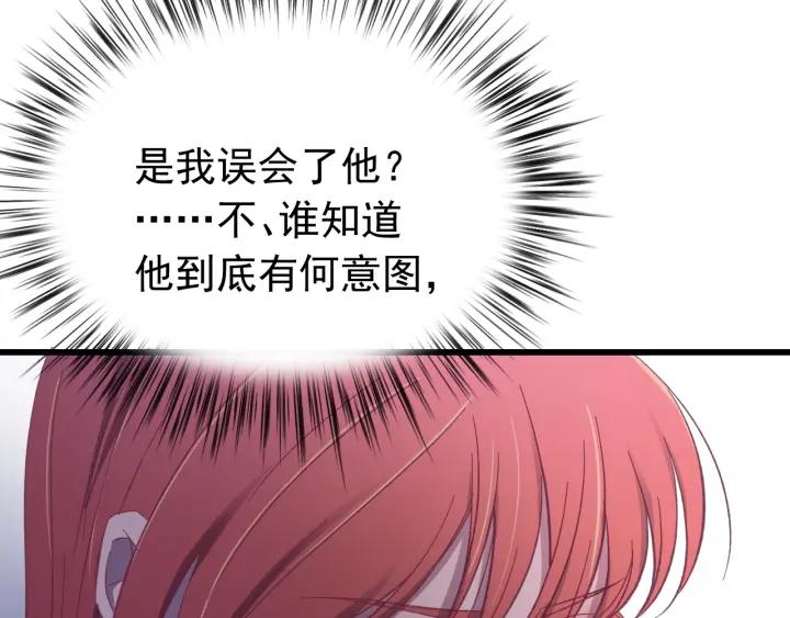 第26话 古怪的镇子(1/3)-第27话