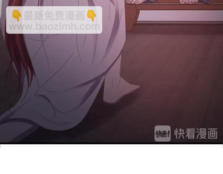 第26话 古怪的镇子(1/3)-第27话