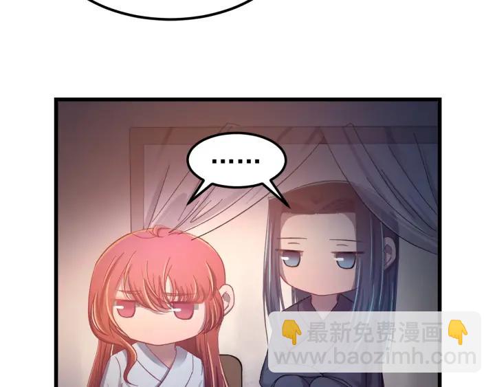 第26话 古怪的镇子(1/3)-第27话