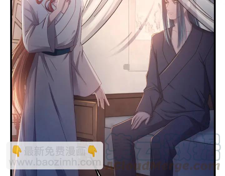 第26话 古怪的镇子(1/3)-第27话