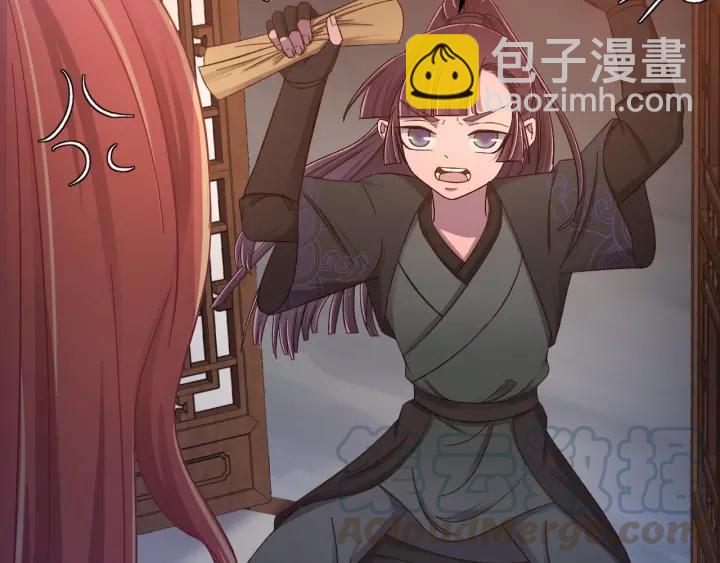 第26话 古怪的镇子(1/3)-第27话