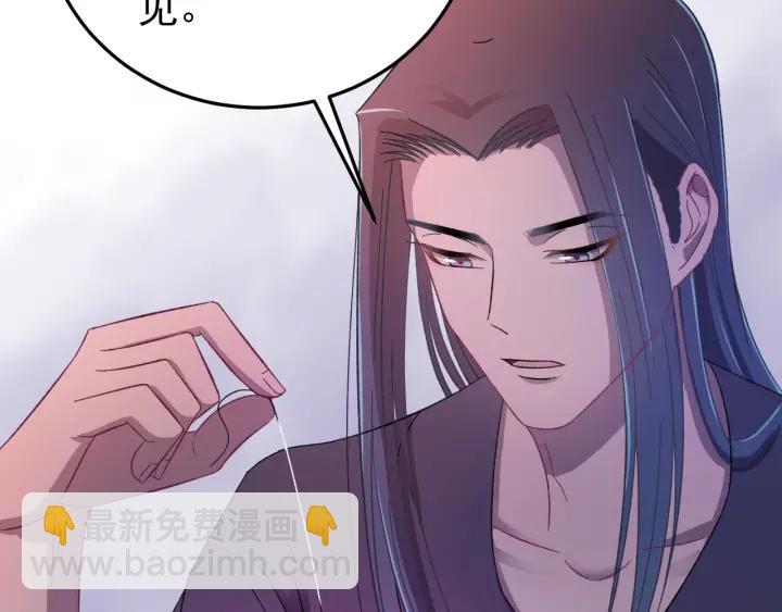 第26话 古怪的镇子(1/3)-第27话