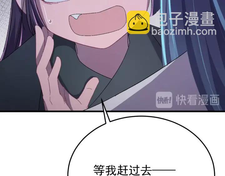 第30话 活尸围困(1/3)-第31话