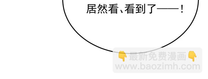 第30话 活尸围困(1/3)-第31话