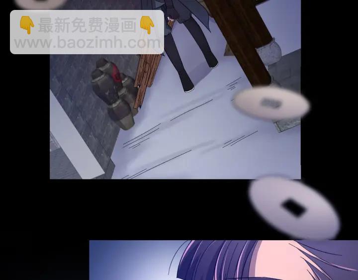 第30话 活尸围困(1/3)-第31话