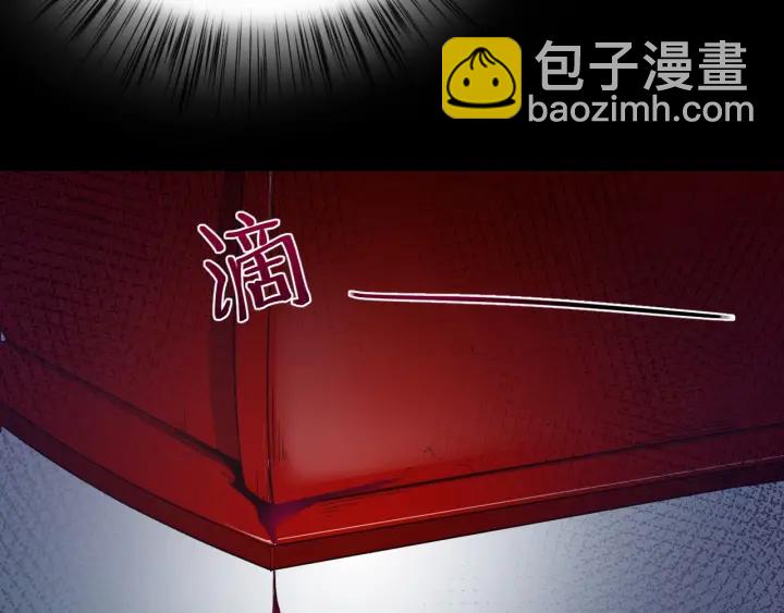 第30话 活尸围困(1/3)-第31话