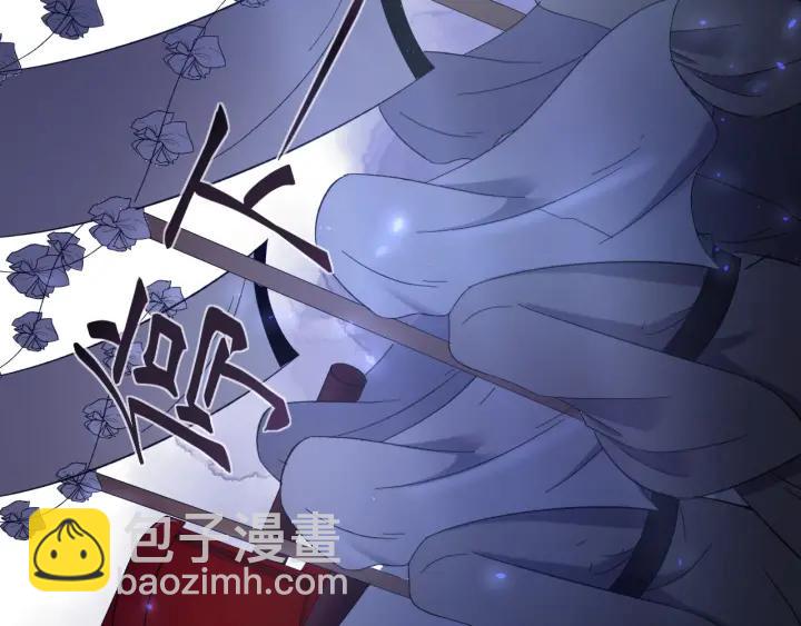 第30话 活尸围困(1/3)-第31话