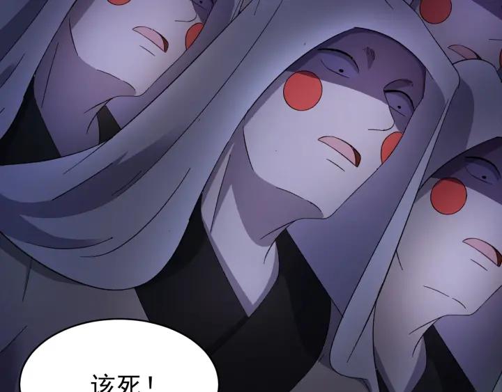 第30话 活尸围困(1/3)-第31话