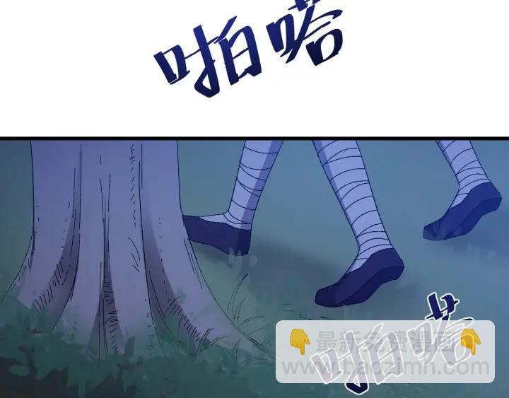 第30话 活尸围困(1/3)-第31话