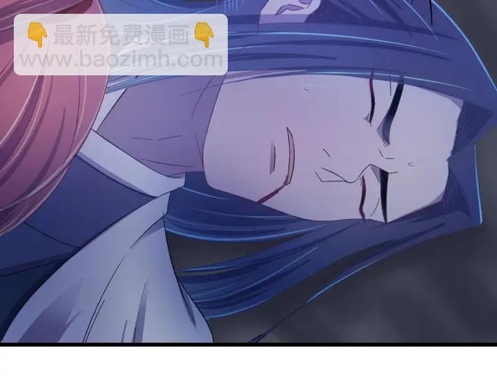 第32话 我可以相信你吗？(1/3)-第33话