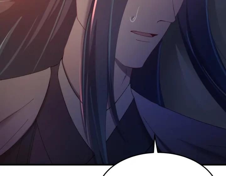 第32话 我可以相信你吗？(1/3)-第33话