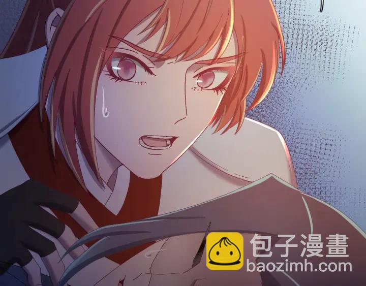 第32话 我可以相信你吗？(1/3)-第33话