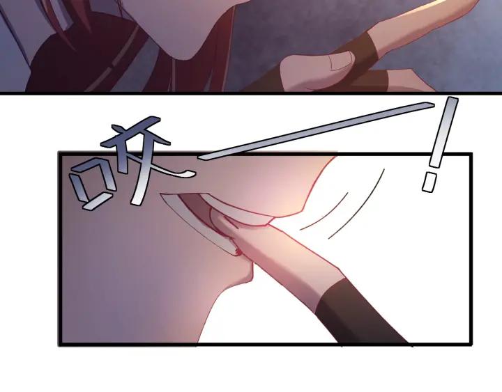 第32话 我可以相信你吗？(1/3)-第33话