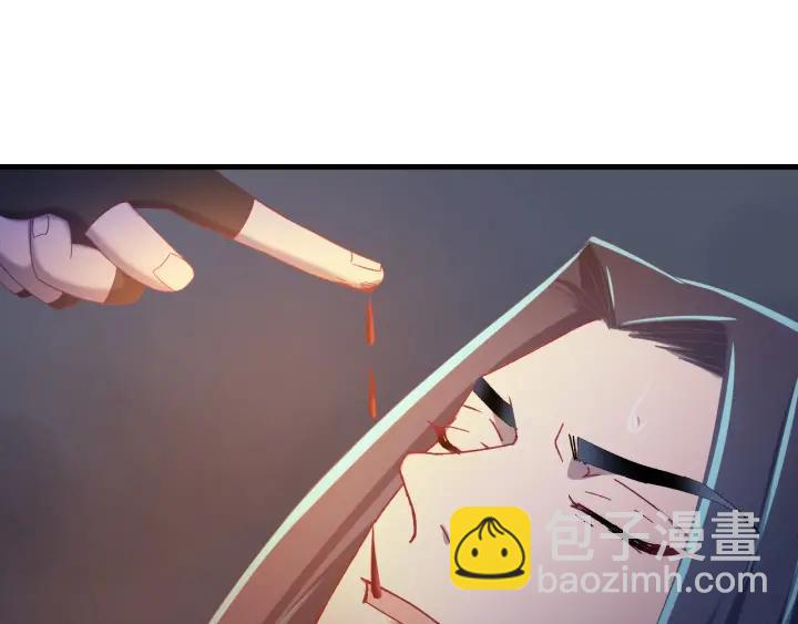 第32话 我可以相信你吗？(1/3)-第33话