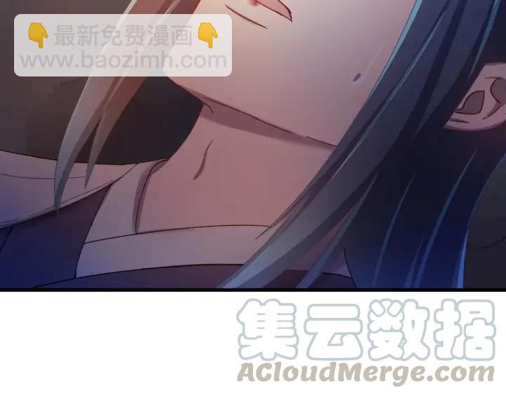 第32话 我可以相信你吗？(1/3)-第33话