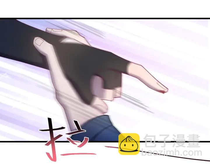 第32话 我可以相信你吗？(1/3)-第33话