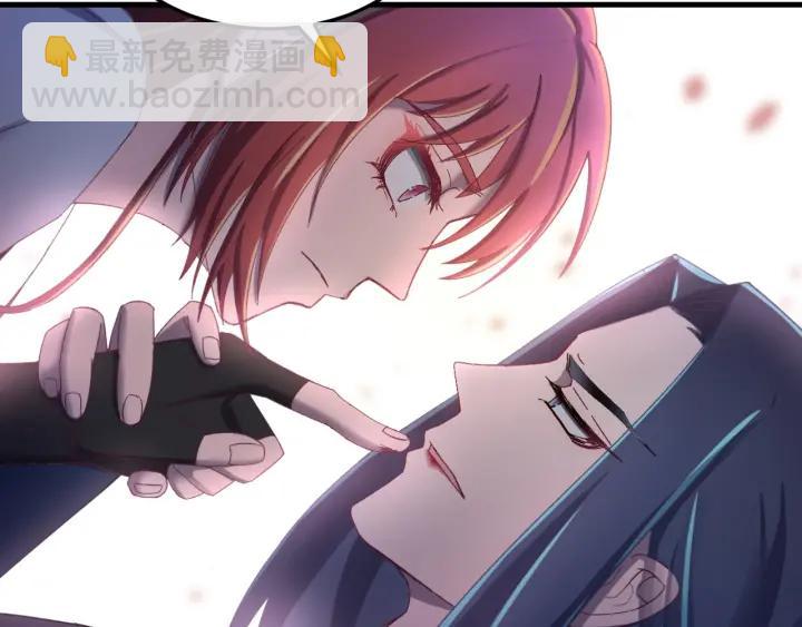 第32话 我可以相信你吗？(1/3)-第33话