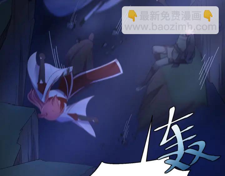 第32话 我可以相信你吗？(1/3)-第33话